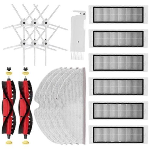INORCO glavna krtaa hepa filter mop krpa stranska krtaa zdruljiva s xiaomi roborock s5, (22023963) Slike