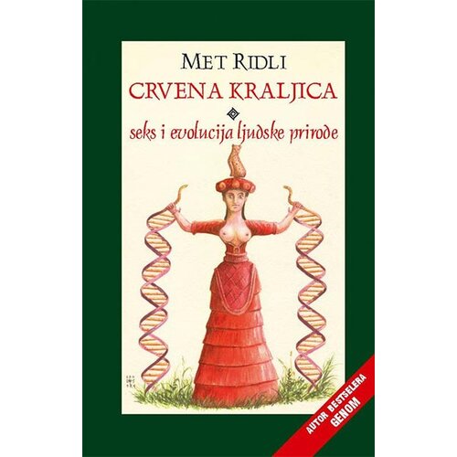 Dosije Met Ridli
 - Crvena kraljica: seks i evolucija ljudske prirode Slike