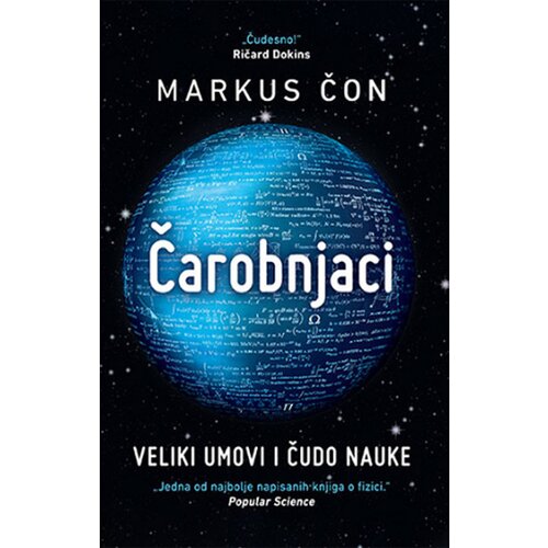 Laguna Čarobnjaci: Veliki umovi i čudo nauke - Markus Čon Slike