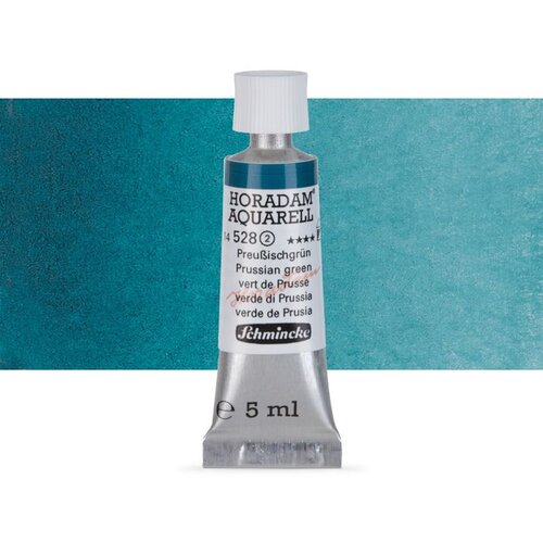 Artmie Akvarel boje u tubi Schmincke Horadam 5 ml | razne nijanse Cene