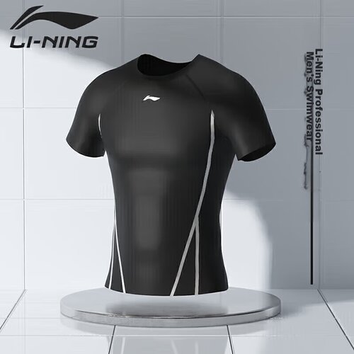 Li-Ning Mu&scaron;ka majica za plivanje, Kratak rukav, Crna Cene