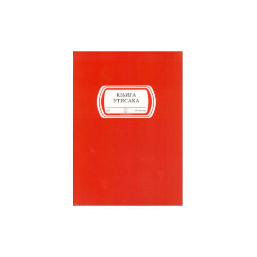Utisaka, A4 ( 498113 ) Slike