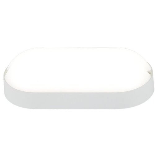  Spoljna LED brodska lampa PS1301S WH Cene