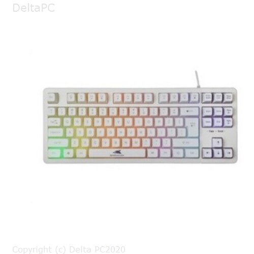 Baracuda tastatura BGK-01114 Krill Bijela Cijene