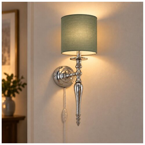 Brilagi Zidna lampa NUBILA 1xE27/60W/230V sjajni hrom/zelena Slike