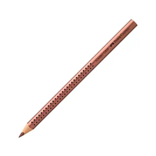 Faber-Castell grip 2001 jumbo metal bojica Cijene