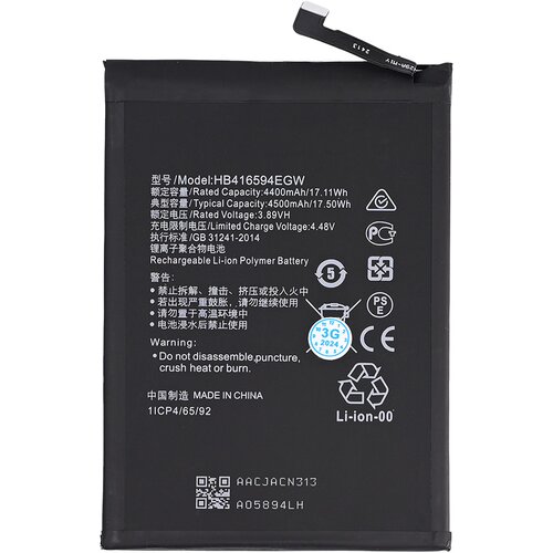 Baterija Standard za Honor 90 Lite 5G, X8a HB416594EGW 4500mAh Cene