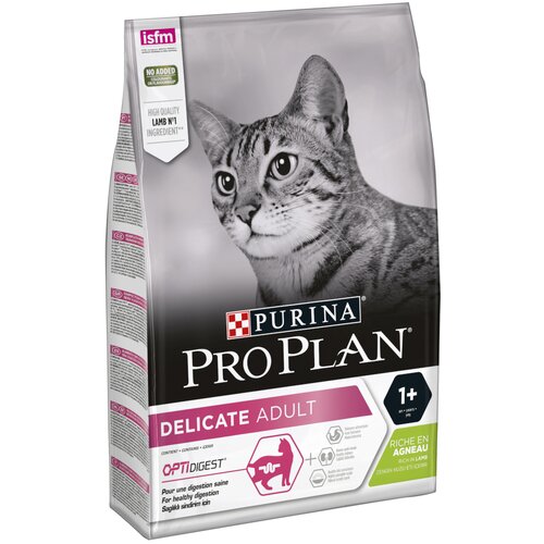 Pro Plan PURINA Delicate bogata z jagnjetino - 3 kg Cene