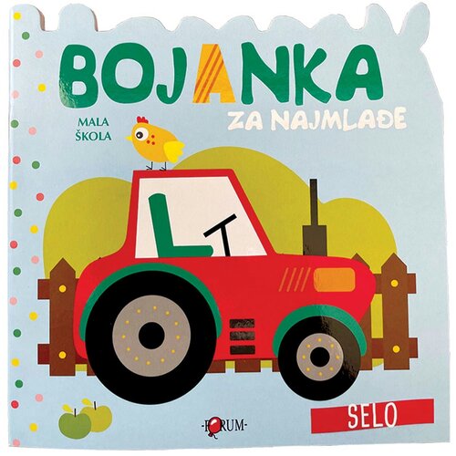 FORUM Bojanka za najmlađe &ndash; SeLO, Siva Cijene