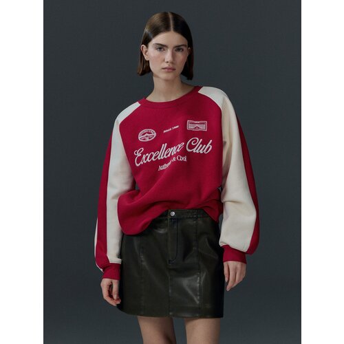 Reserved Ladies` jogging top - rdeča Cene