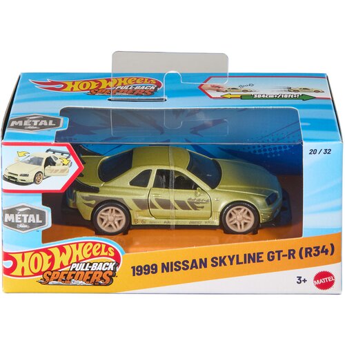 Mattel Hot Wheels: 1999 Nissan Skyline GT-R (R34) autić na navijanje 1/43 - Cijene
