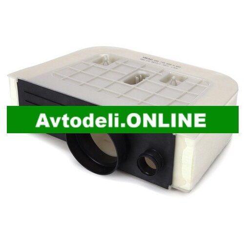 VW Zračni filter TOUAREG Q7/Q8 4M0 133 843 H Volkswagen original Cene