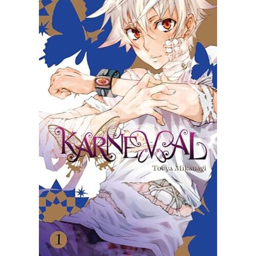 Diamond Comic Distributors Touya Mikanagi - Karneval, Vol. 1 Cene