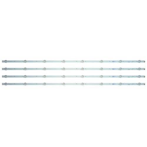 Ninaled LED trake za Philips 43PUS6262, ES-450 Cene