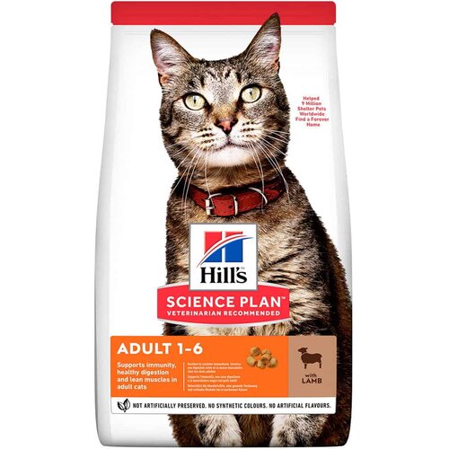 Hill’s hill's science plan cat adult jagnjetina - 1.5 kg Slike