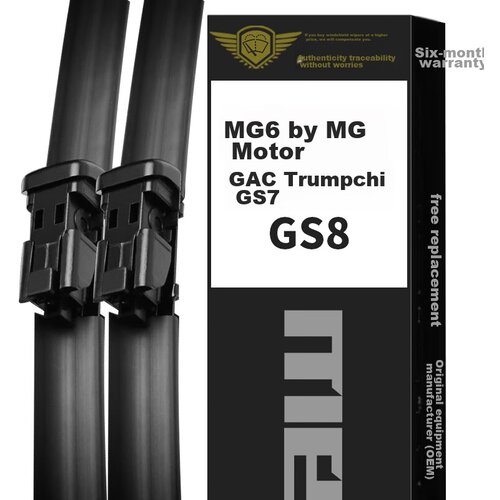  Meisim Metlice brisača za automobil, 610 mm, 457 mm Cene
