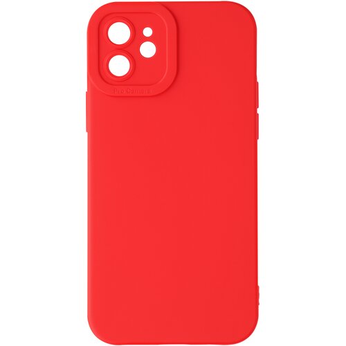 AVIZAR Ohišje za iPhone 11 Zaščitena kamera s podlogo, Rdeča, (5000010394) Cene