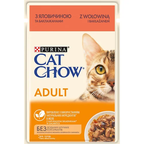 Cat Chow 26 x 85 g - Govedina