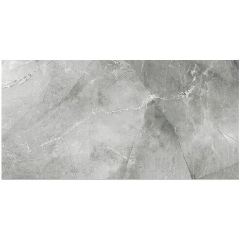  Pločica od prirodnog kamena Centura grigio (60 x 120 cm, Siva, Sjaj) Cijene