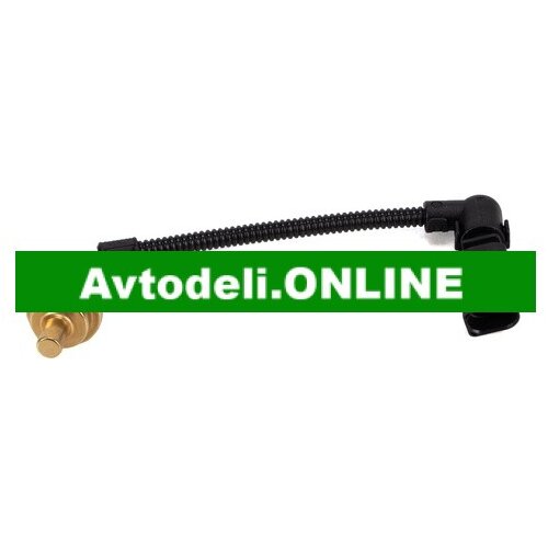 VW Senzor temperature hladilne tekočine T5 2.5TDI Cene