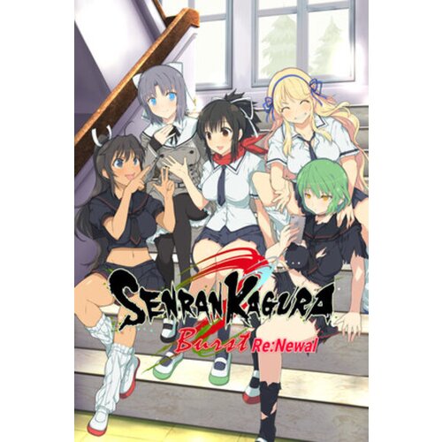  senran kagura burst re:newal (pc) steam key global Cene