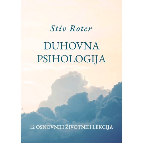 Edukativni centar Professional English Stiv Roter - Duhovna psihologija Slike