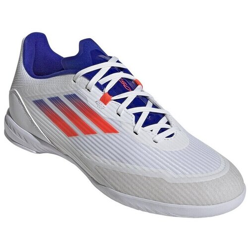 Adidas F50 League In Bijela Cijene
