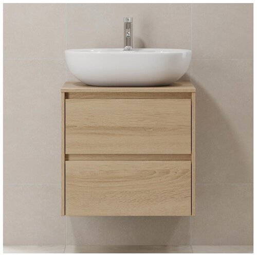  Kupatilski ormarić TRONDHEIM za umivaonik 60 cm hrast Cene