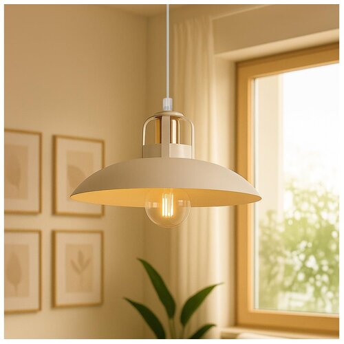  Brilagi - LED Luster na sajli FLAMENGO 1xE27/60W/230V bela Cene