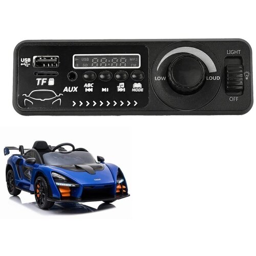 MUSIC panel for the McLaren Senna Vehicle Slike