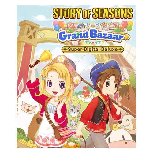 Steam story of seasons: grand bazaar - super digital deluxe edition key (pc) global Cene