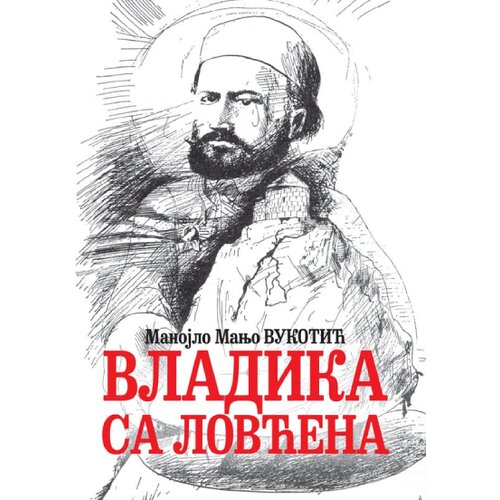  Vladika sa lovćena Cene