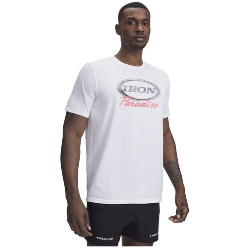 Under Armour Majice s kratkimi rokavi Iron Bela Cene