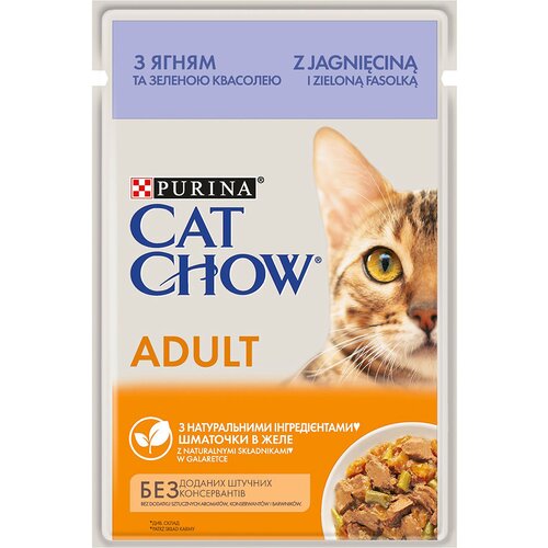Cat Chow 26 x 85 g - Janjetina Cijene