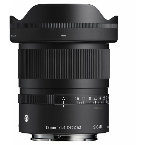Sigma 12mm 1.4 DC Sony F/SE Contemporary-Serie Cene