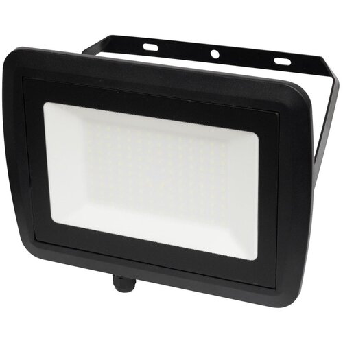 Home Reflektor, LED, 100 W, 8200 lm, IP65 – FLL 100 Cijene