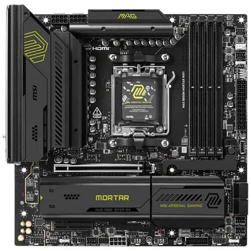 MSI Realtek ALC4080 Codec MAG B850M MORTAR WIFI matična ploča Cene