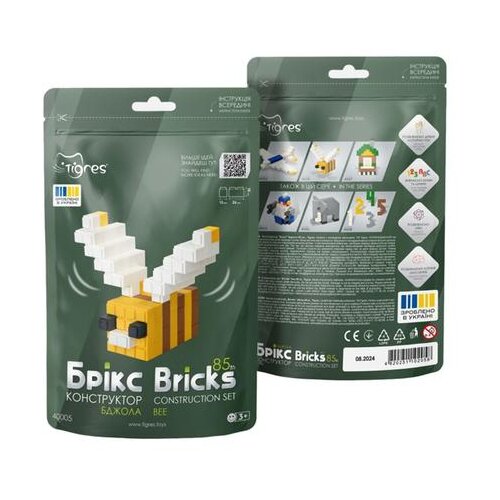  KONSTRUKCIJSKI SET KOCKE PČELA 40005 Cijene
