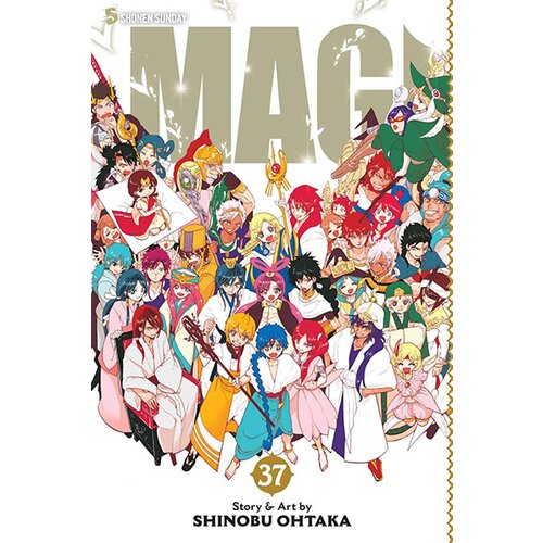VIZ Media Shinobu Ohtaka - Magi Volume 37 Slike