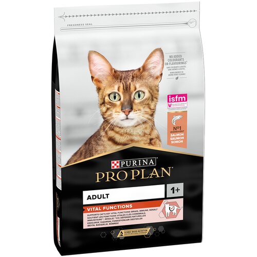 Purina PRO PLAN Adult Vital Functions losos - Varčno pakiranje: 2 x 10 kg Cijene