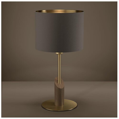 Eglo 390337 - Stona lampa SANTANDRIA 1xE27/40W/230V braon/zlatna Cene