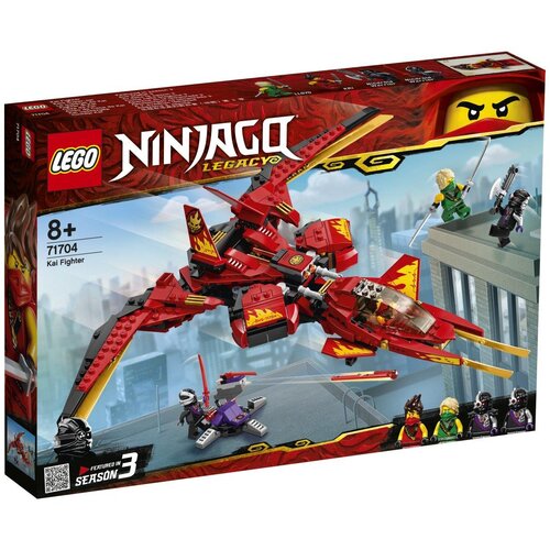 Lego Ninjago 71704 Kaijev lovec Cene