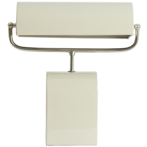 Light &amp;amp; Living Kremno bela kovinska namizna svetilka (vi&amp;scaron;ina 38 cm) Cardona &amp;ndash; Slike