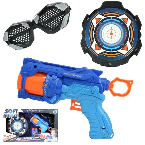Magic Toys Soft Bullet: Reflex 4 ručna pu&scaron;ka za gađanje spužvom s okretnim spremnikom i metom od 22 cm Cijene