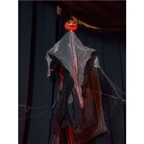 Sinsay Halloween dekoracija Cijene