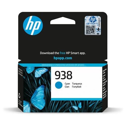 Hp sup ink 4S6X5PE no.938 cyan Slike