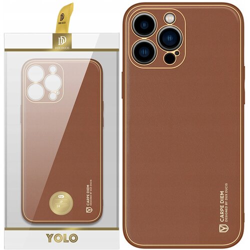 Dux ducis OVITEK OVITEK OHIŠJE OVITEK ZA IPHONE 14 PRO RJAV, (21972650) Cene