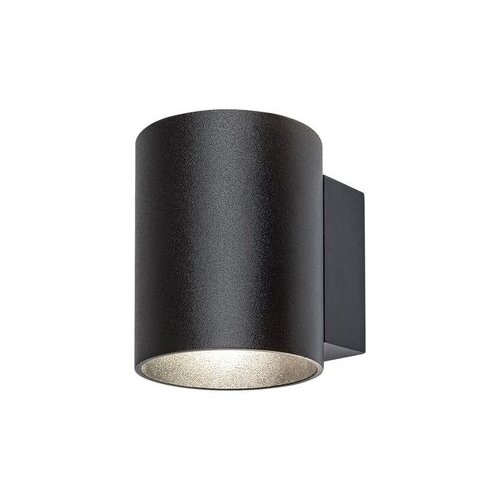 Rabalux zidne lampe Kaunas 7020 Cene