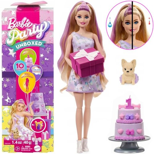 Mattel Barbie rođendanska zabava Slike