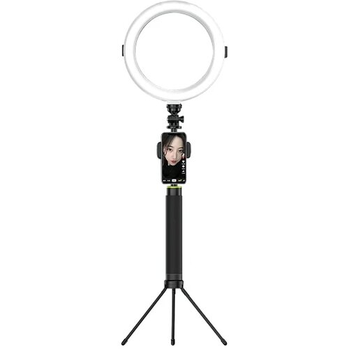  B10 LED Ring light Cijene